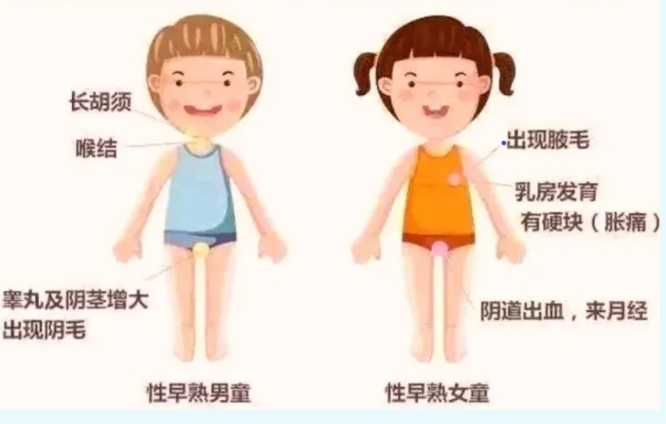 微信截圖_20240823102936.png