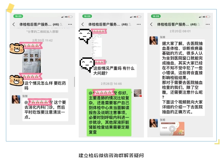 微信截圖_20240823103221.png