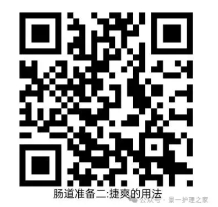 微信截圖_20240911102535.png