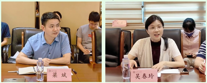 微信截圖_20240911112239.png