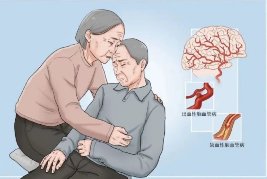 微信截圖_20240926090144.png