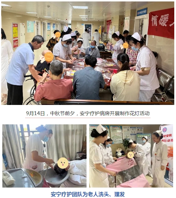 微信截圖_20241030161121.png
