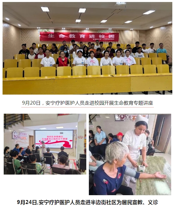 微信截圖_20241030161141.png