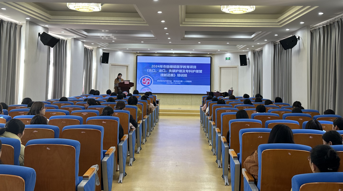 微信圖片_20241219103002.png