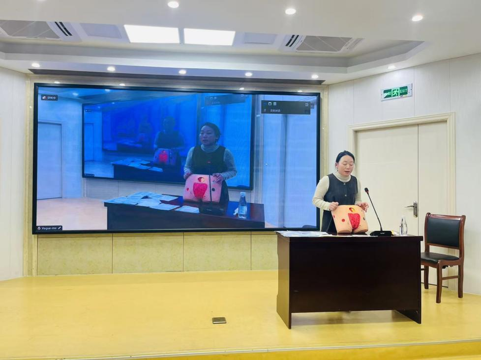 微信圖片_20241219103014.png