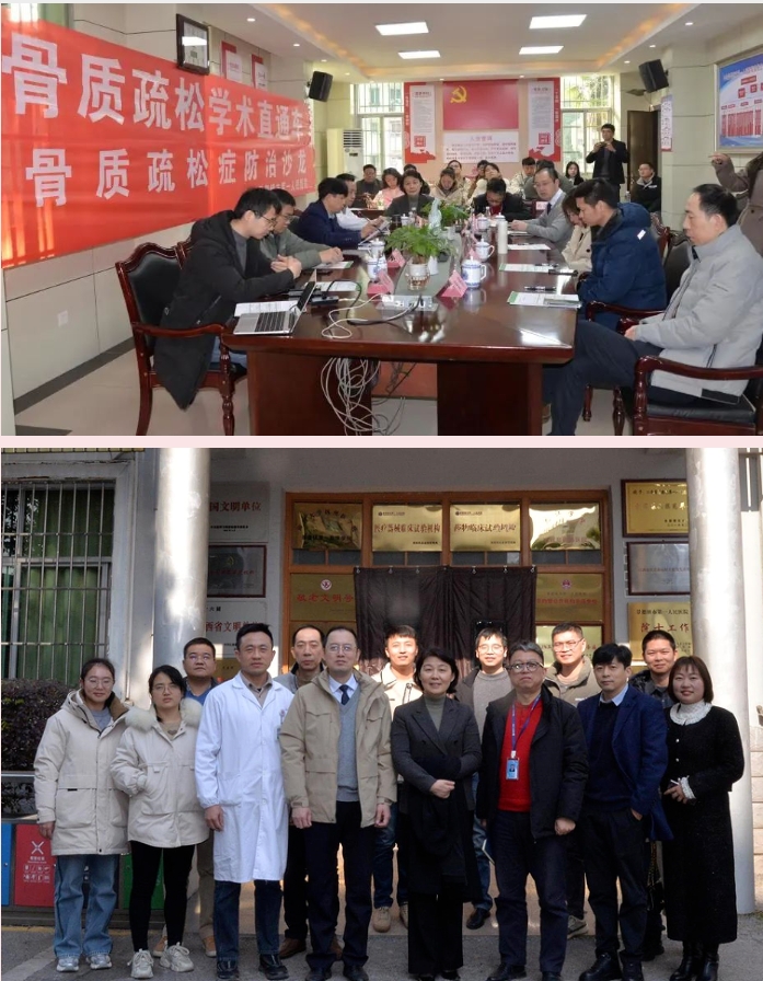 微信截圖_20250117153330.png