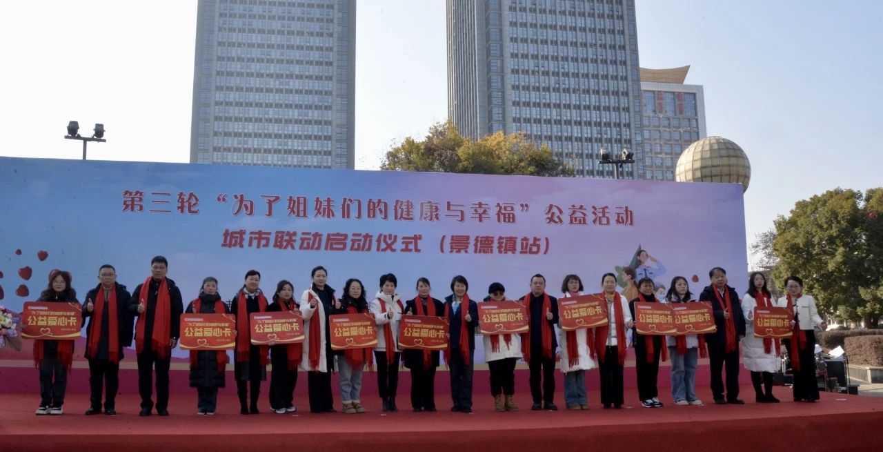 微信圖片_20250117153621.jpg