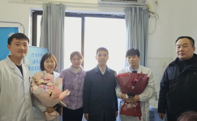 微信截圖_20250117153828.png