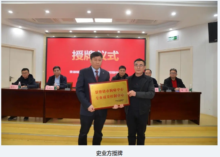 微信截圖_20250117154427.png