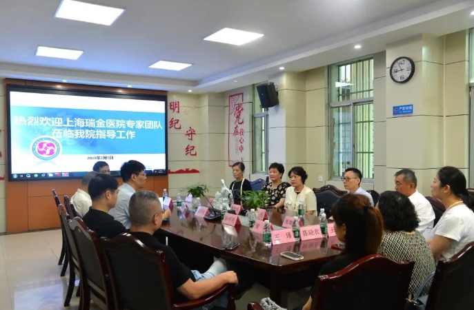 微信截圖_20250117154916.png