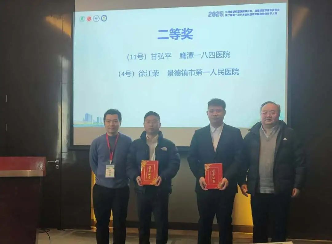 微信圖片_20250205163946.jpg