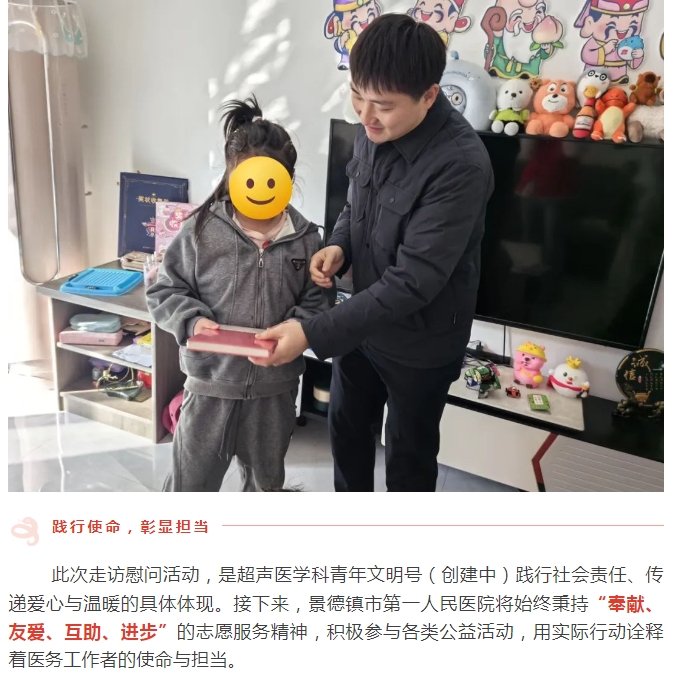 微信截圖_20250205164817.png