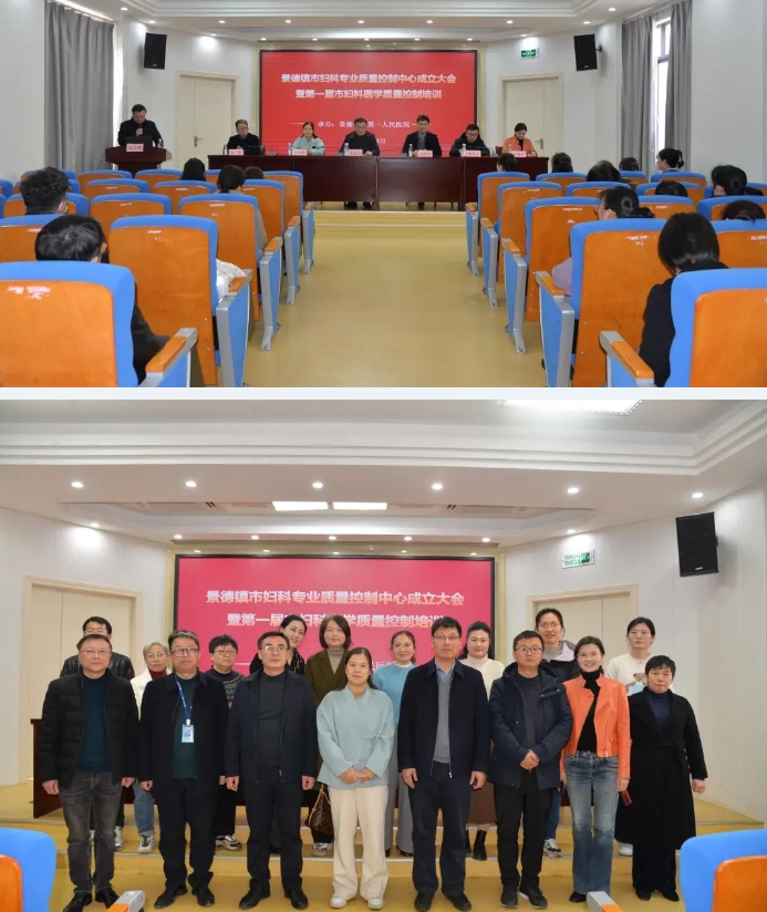 微信截圖_20250205165549.png