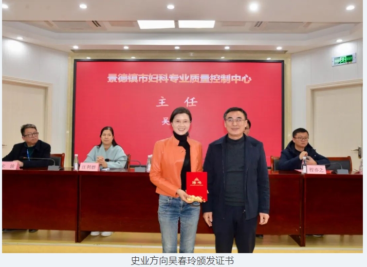 微信截圖_20250205165605.png