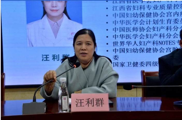 微信截圖_20250205165621.png