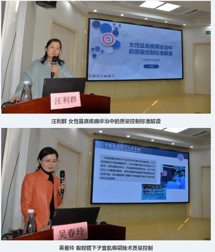 微信截圖_20250205165821.png