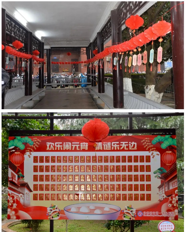 微信截圖_20250213085329.png