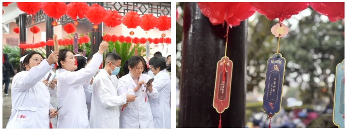 微信截圖_20250213085339.png