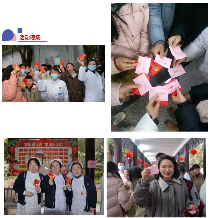 微信截圖_20250213085449.png