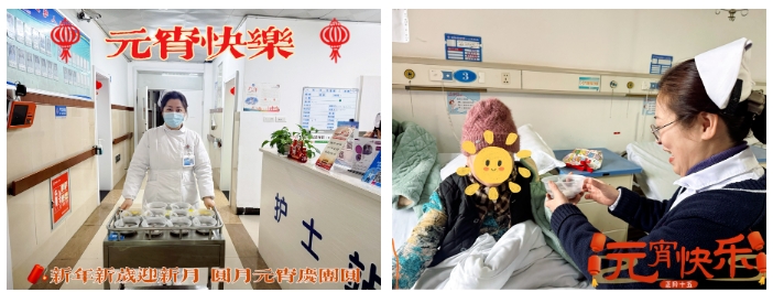 微信截圖_20250213085457.png