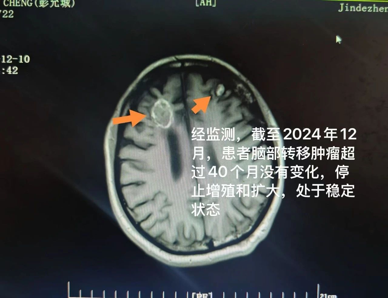 微信圖片_20250219162145.jpg