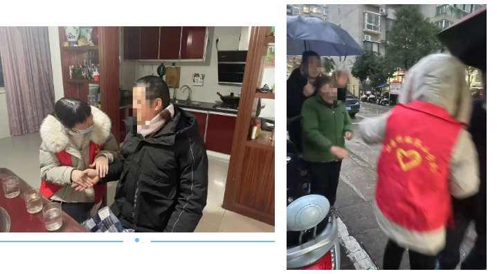 微信截圖_20250219162158.png