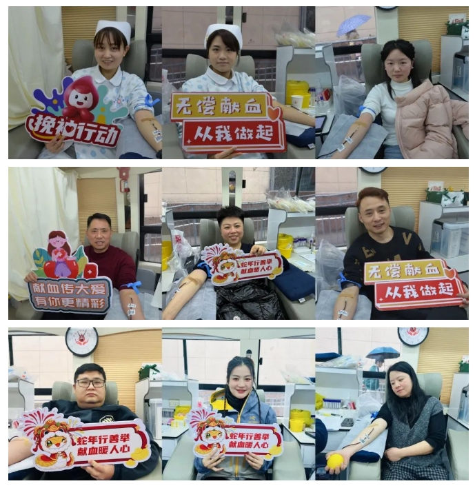微信截圖_20250221110321.png