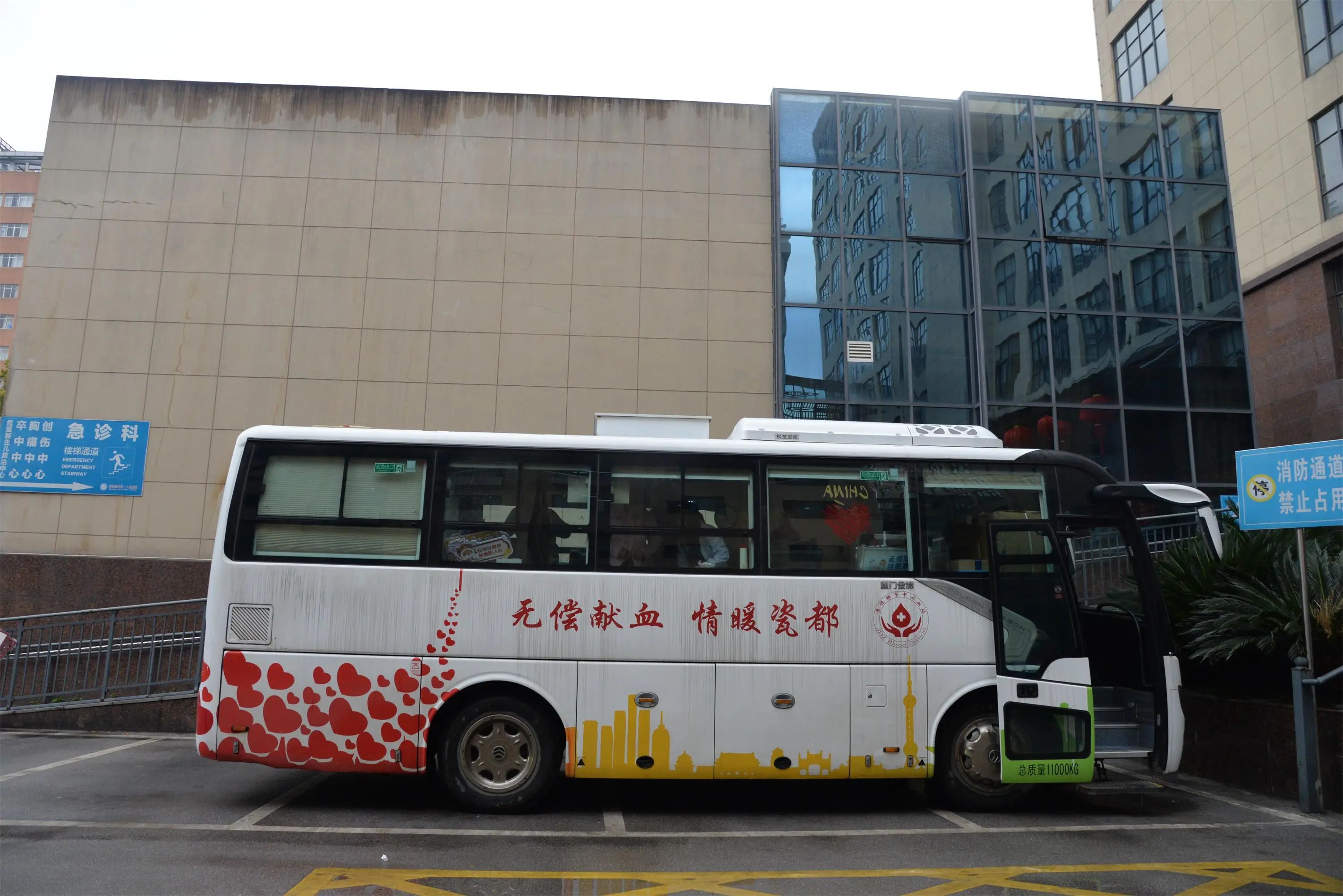 微信圖片_20250221110311.jpg