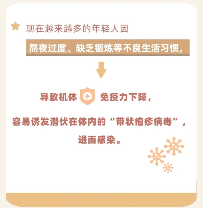 微信截圖_20250227155016.png