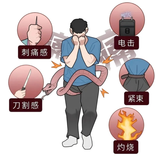 微信截圖_20250227155031.png