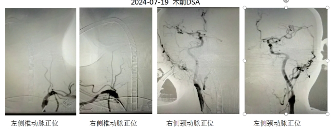 微信截圖_20250227155156.png