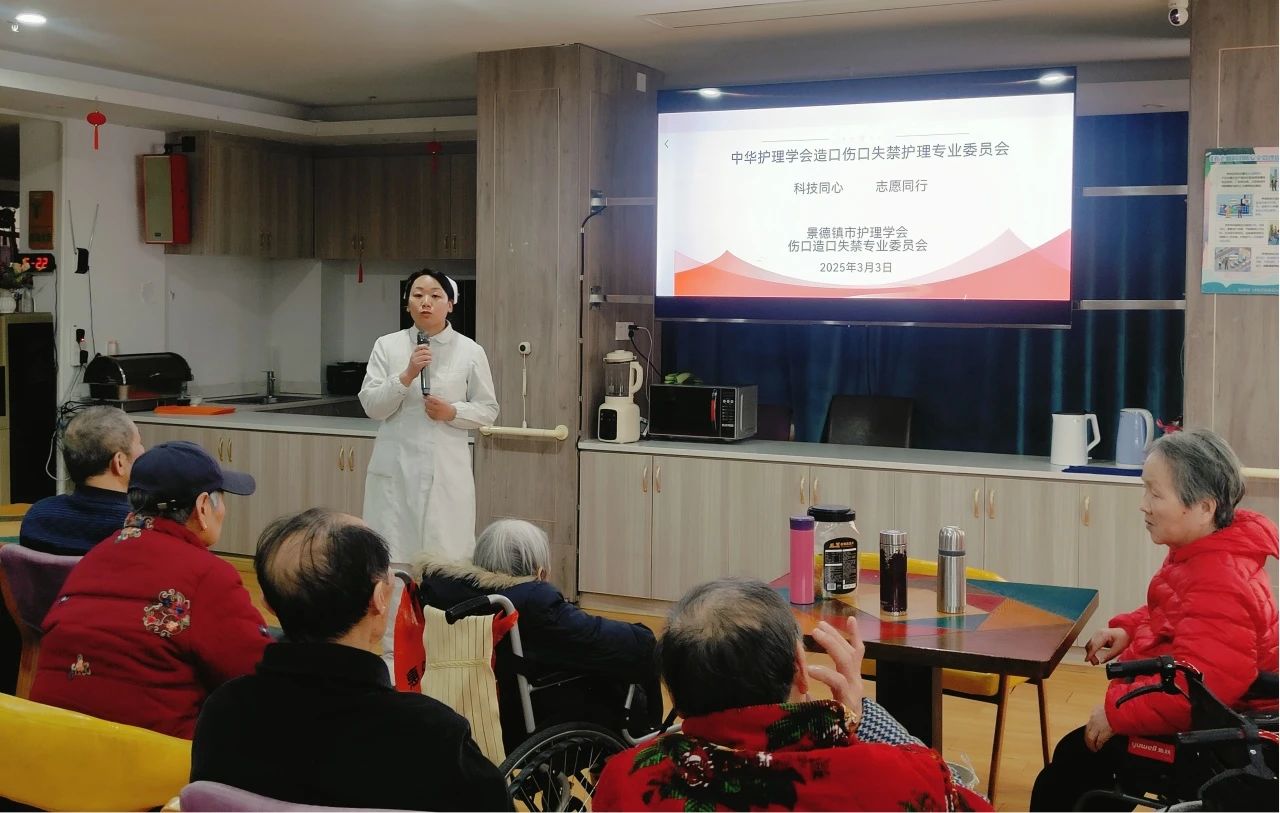 微信圖片_20250306145858.jpg