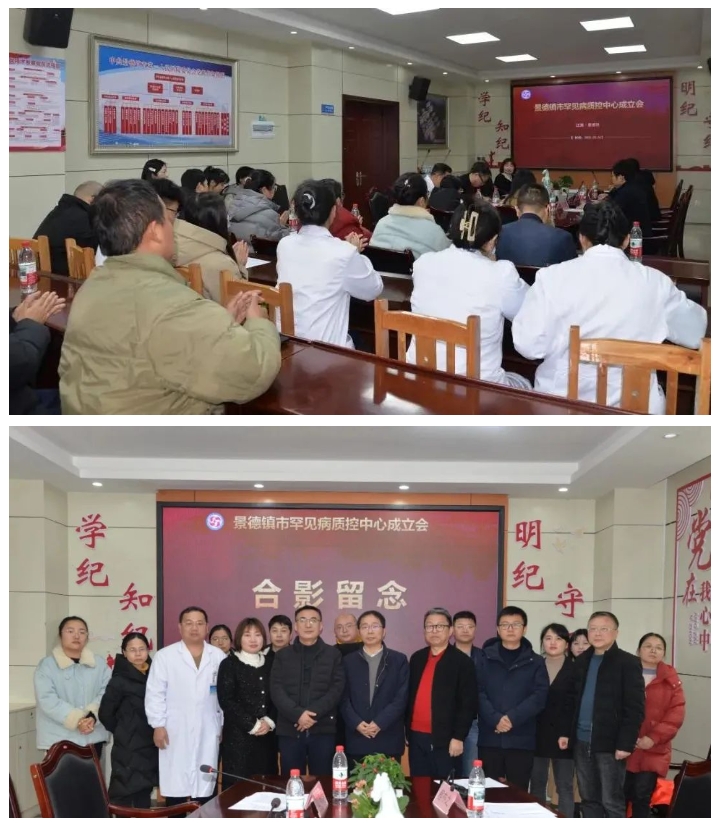 微信截圖_20250310155711.png