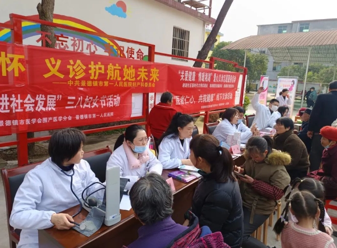 微信截圖_20250314150504.png