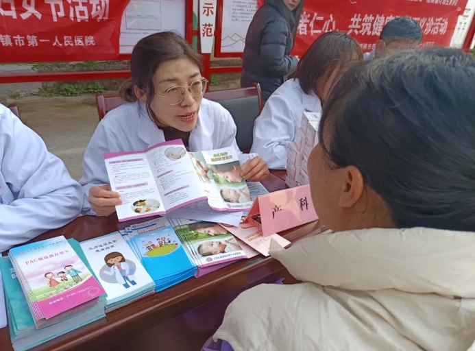 微信截圖_20250314150511.png