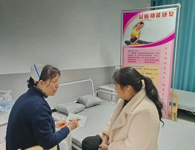 微信截圖_20250314150517.png