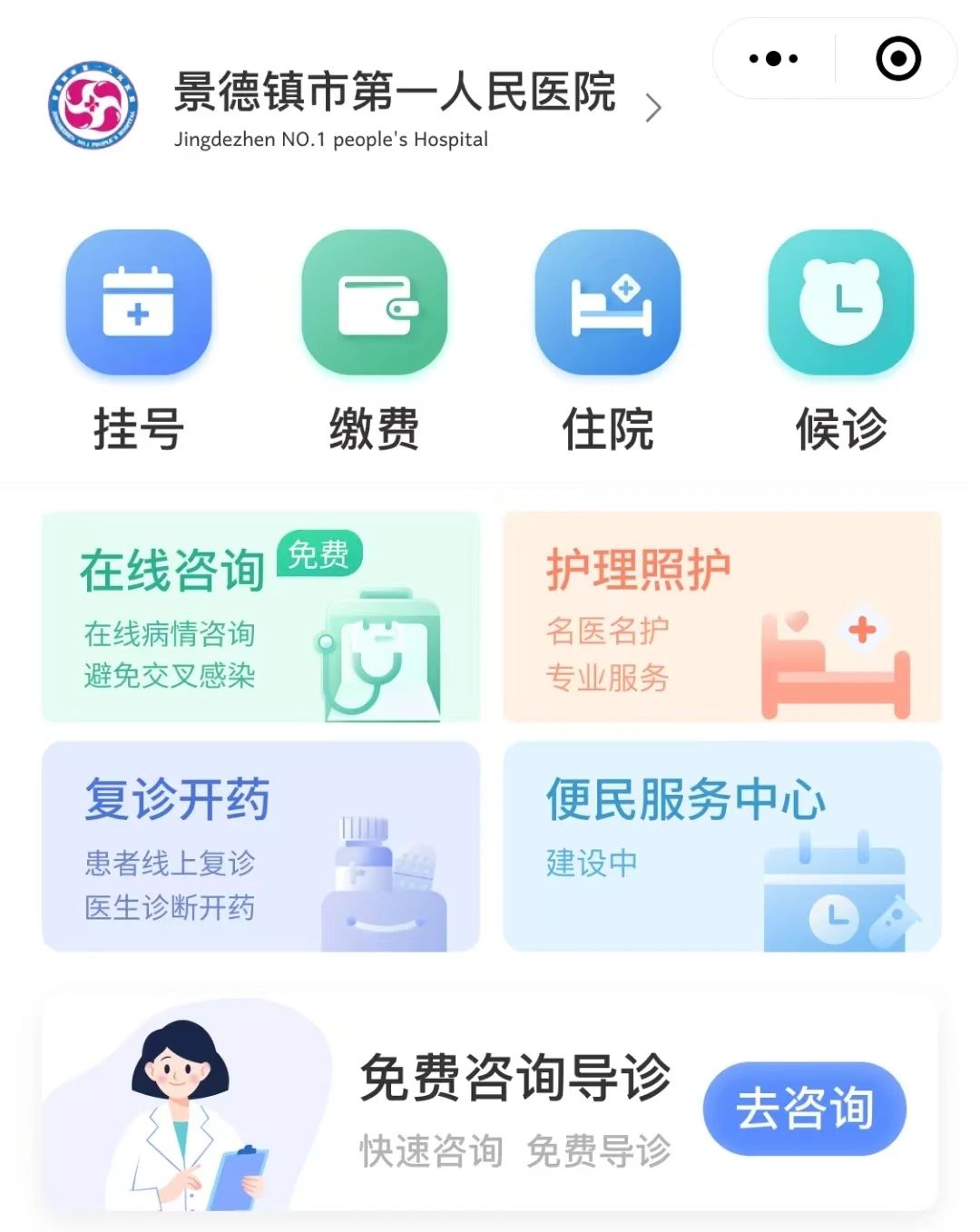 微信圖片_20250320150222.jpg