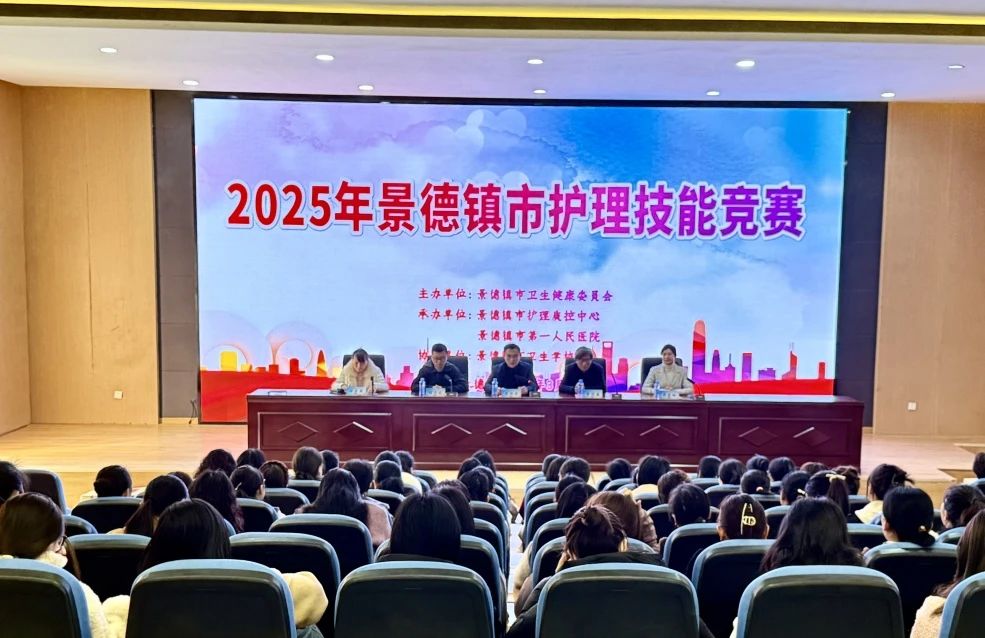微信圖片_20250328100706.jpg