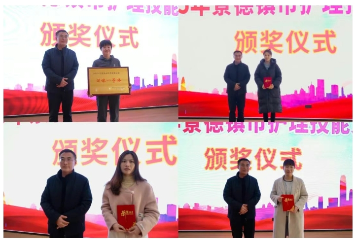 微信截圖_20250328100735.png