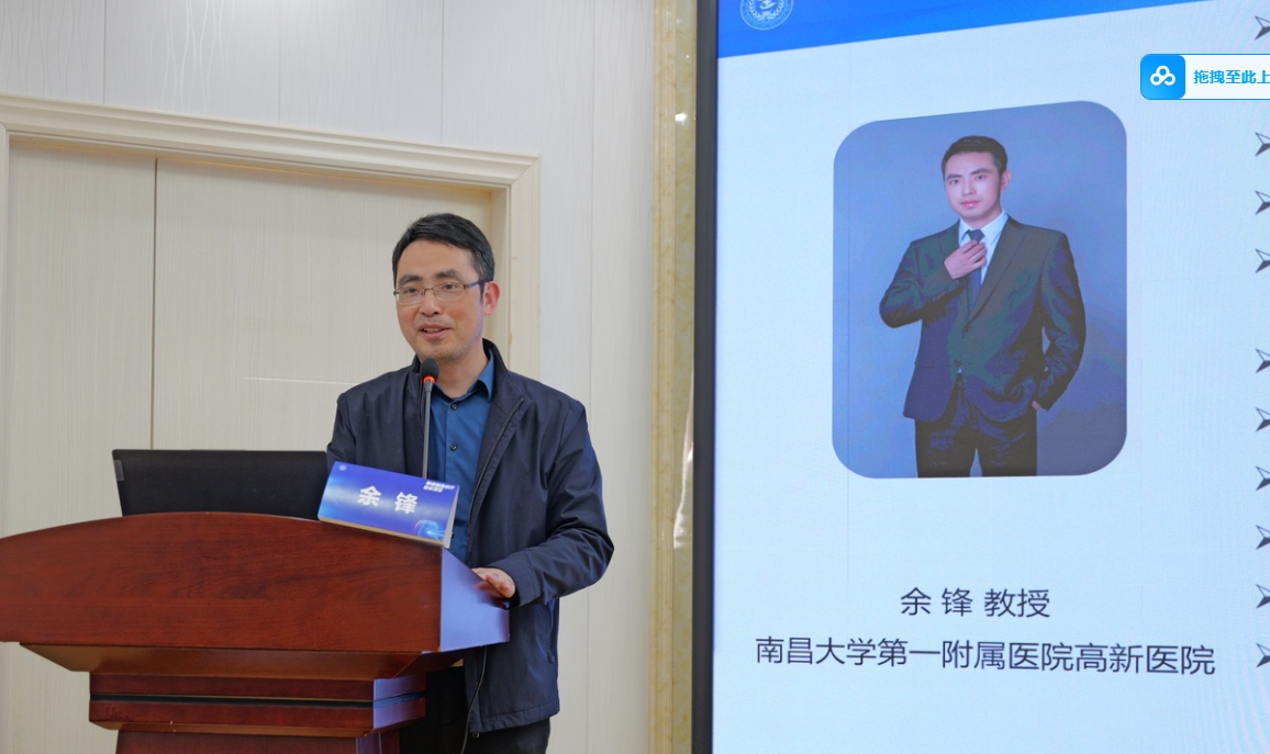 微信圖片_20250328101234.png