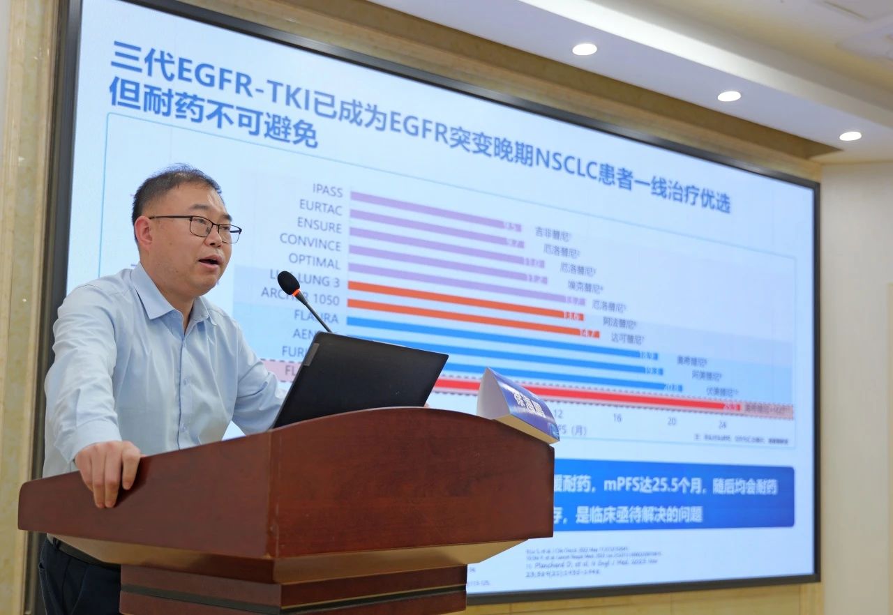 微信圖片_20250328101335.jpg