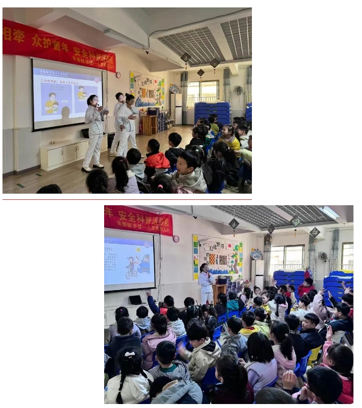 微信截圖_20250403144841.png