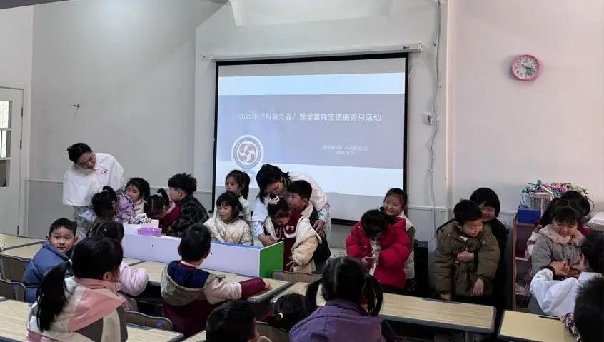 微信圖片_20250403144918.jpg