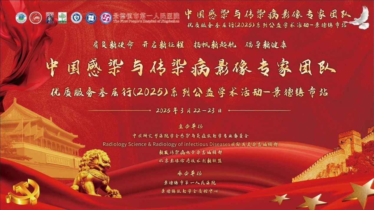 微信圖片_20250403145040.jpg