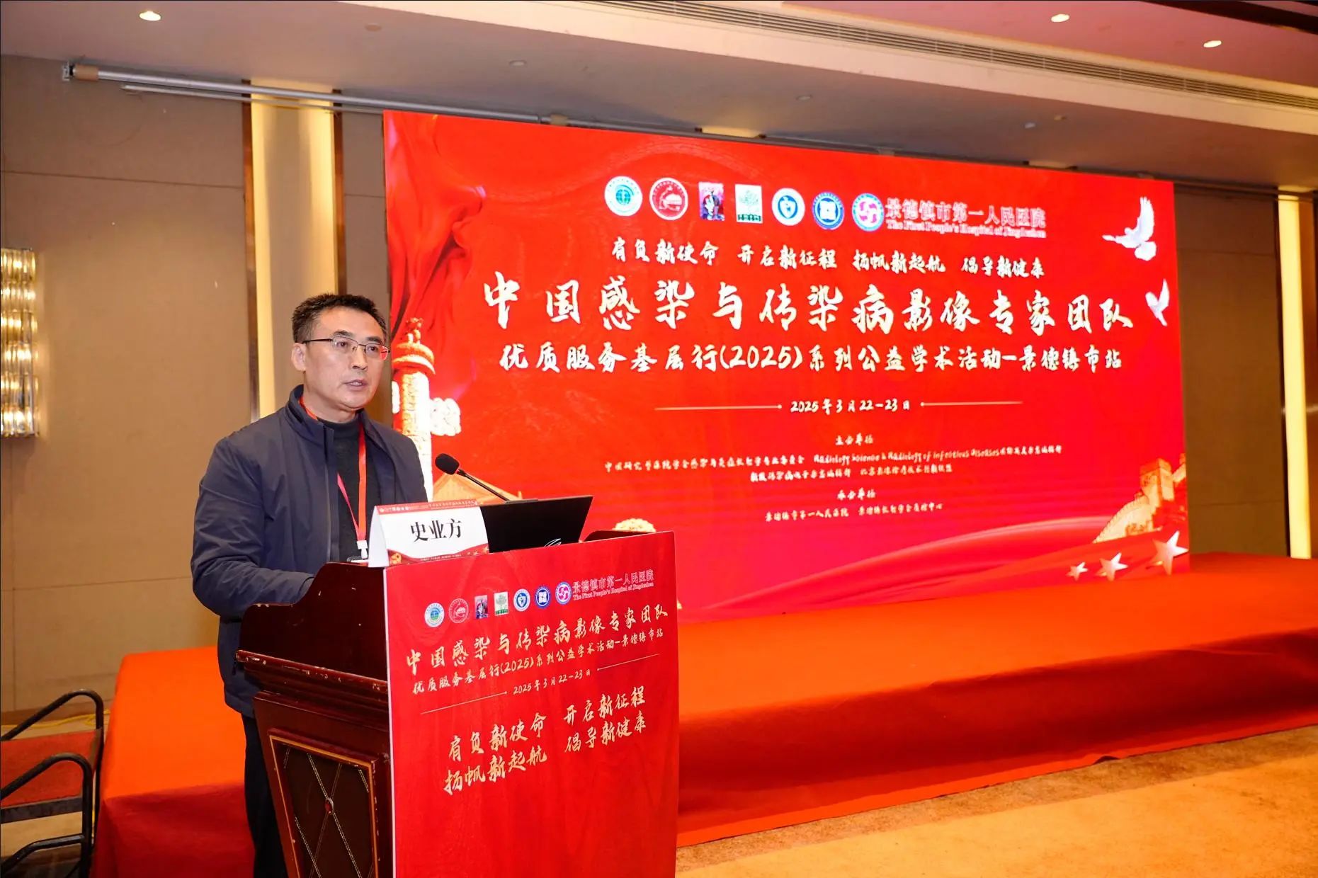 微信圖片_20250403145109.jpg