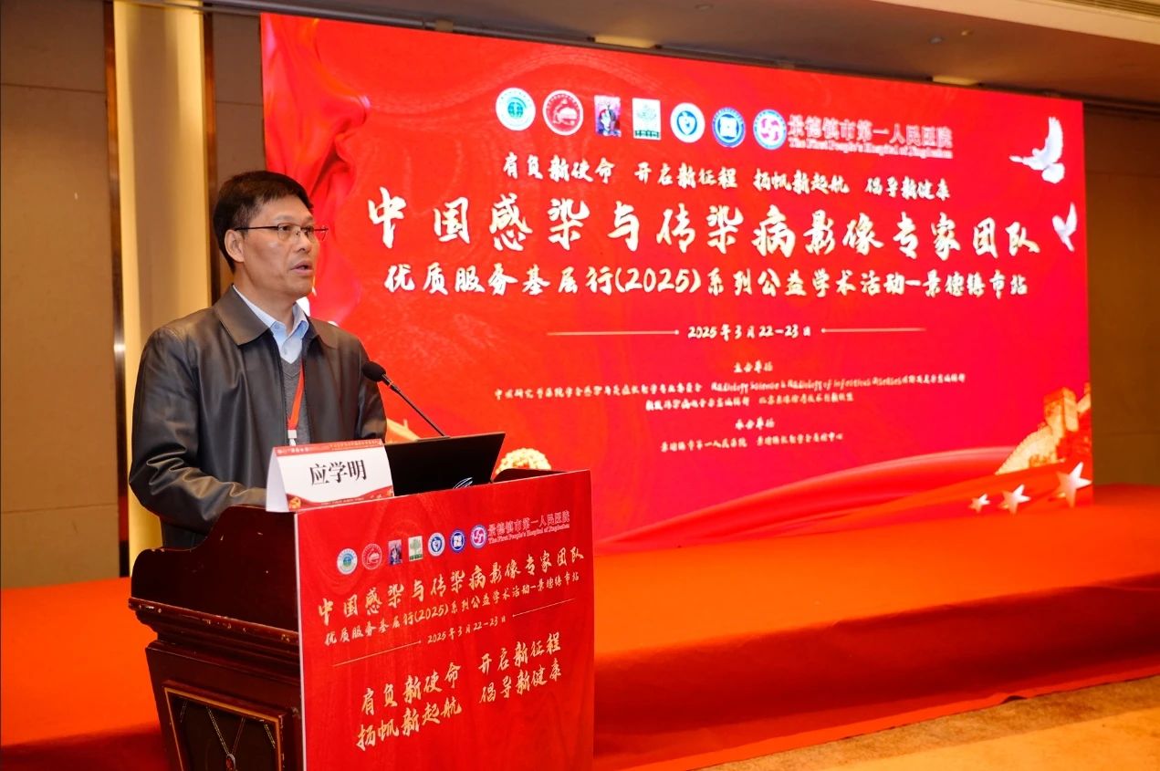 微信圖片_20250403145113.jpg