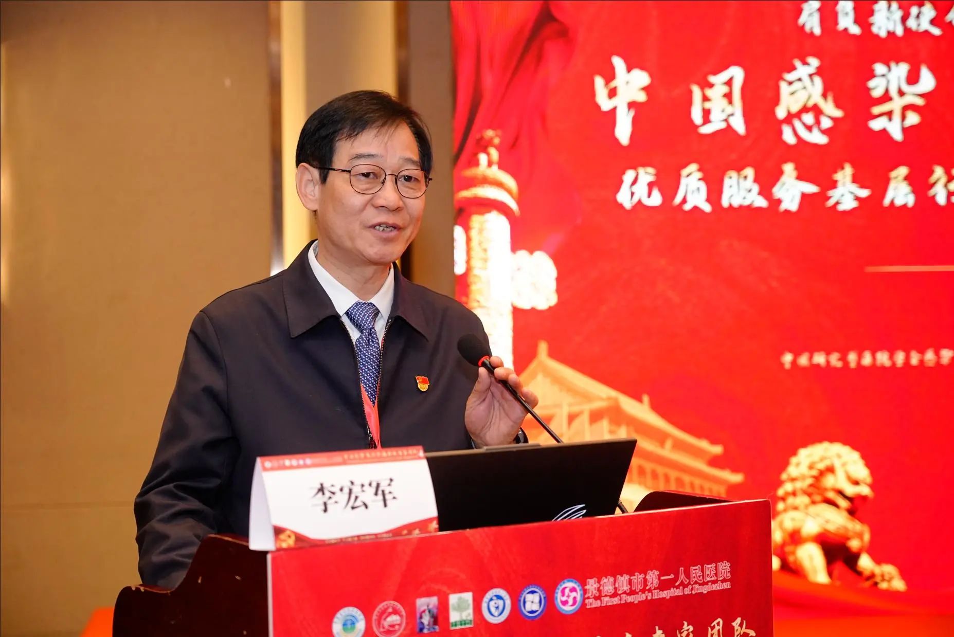 微信圖片_20250403145120.jpg