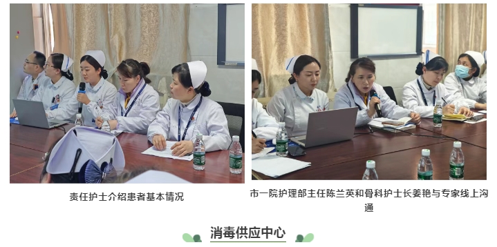 微信截圖_20250418083809.png