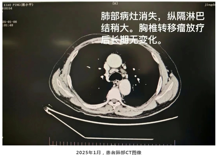微信截圖_20250418084240.png