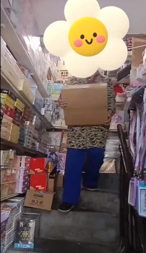微信截圖_20250418084250.png
